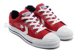 ขาย Converse 2013