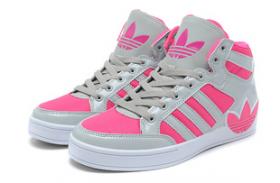 ขาย Adidas 2013