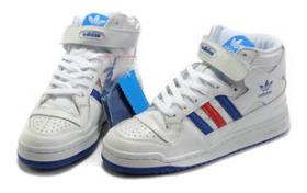 ขาย Adidas 2013
