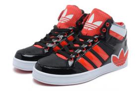 ขาย Adidas 2013