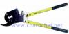 ขาย ROBIN S TOOLS  003936