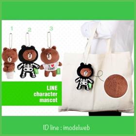 LINE Character Super Soft Plush Doll Mascot ตุ๊กตาไลน์