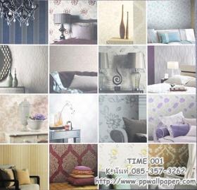 ขาย ppwall TIMELESS
