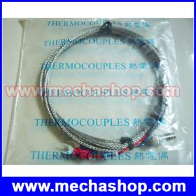 เทอร์โมคับเปิล เซนเซอร์เครื่องวัดอุณหภูมิ เซนเซอร์วัดอุณหภูมิ K Type Thermocouple (3 ft. cable 1m)