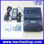 เครื่องพิมพ์สายไฟ เครื่องพิมพ์ปลอกสายไฟ เครื่องมาร์คปลอกสายไฟ L-MARK LK-320 PVC Tube Printer PC Cable id Printer Wire Marking Machine