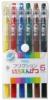 ขาย Pilot Frixion Pencil Color 0.7mm pack 6 -