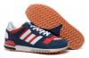ขาย Adidas -