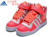 ขาย Adidas FORUM MID