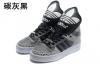 ขาย Adidas -