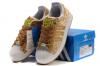 ขาย Adidas -