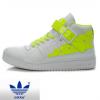 ขาย Adidas -