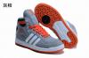 ขาย Adidas -