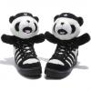 ขาย Adidas -