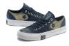 ขาย Converse -