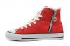 ขาย Converse 2013