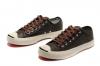 ขาย Converse -