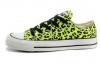 ขาย Converse -