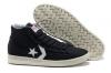 ขาย Converse -