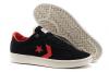ขาย Converse -