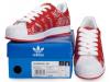 ขาย Adidas -