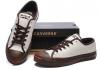 ขาย Converse -