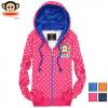 ขาย paul frank 2013