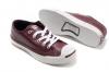 ขาย Converse -