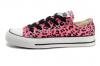 ขาย Converse -