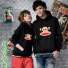 ขาย paul frank 2013