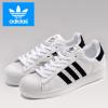 ขาย Adidas 2013