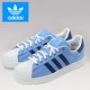 ขาย Adidas 2013