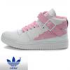 ขาย Adidas -