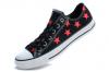 ขาย Converse -