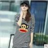 ขาย paul frank 2013