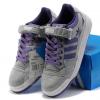 ขาย Adidas -