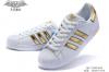 ขาย Adidas -