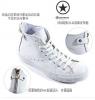 ขาย Converse 2013