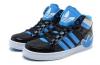 ขาย Adidas 2013