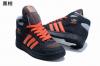 ขาย Adidas -
