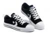 ขาย Converse 2013