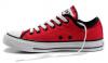ขาย Converse all star