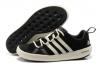ขาย Adidas -