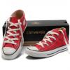 ขาย Converse all star