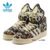 ขาย Adidas -