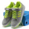 ขาย Adidas -