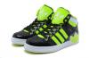 ขาย Adidas 2013