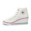 ขาย Converse -