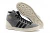 ขาย Adidas 2013
