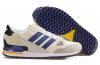 ขาย Adidas -
