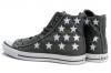 ขาย Converse -